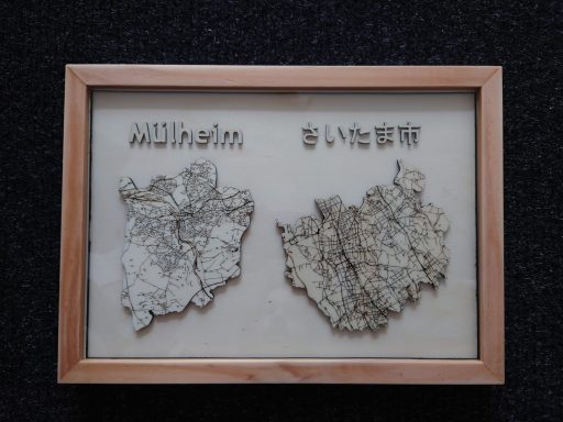 Mülheim und Saitama